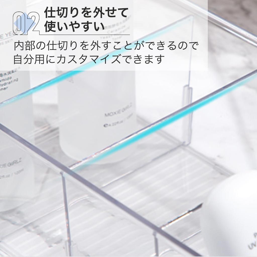 Asdays Refrigerator Storage Transparent Storage Case Kitchen Storage Refrigerator Drawer Clear Case with Dividers (1 Piece)