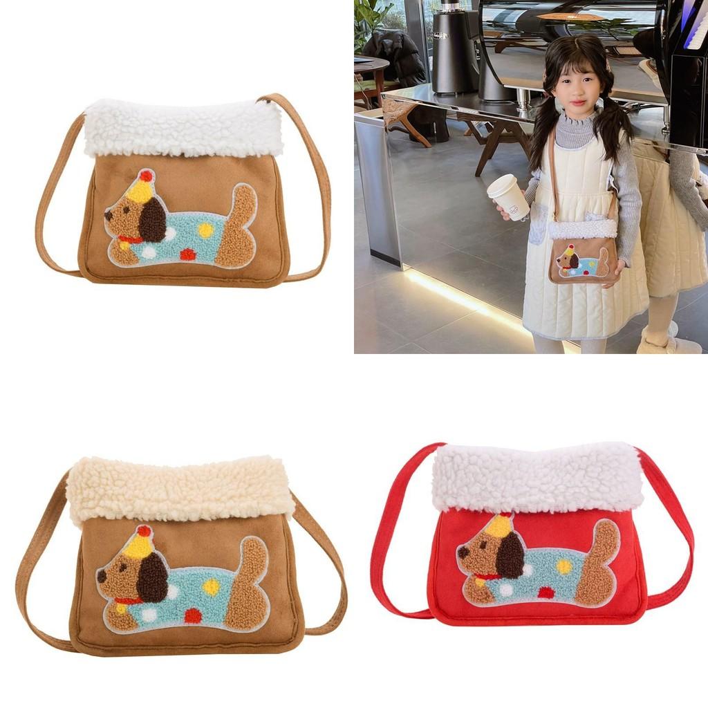 Cute Cartoon Animal Design Plush Shoulder Bag For Boys And Girls With Breathable Fabric