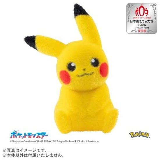 Takara Tomy Pocket Monster Palm Pikachu Poke Fuwafuwa Height 13cm
