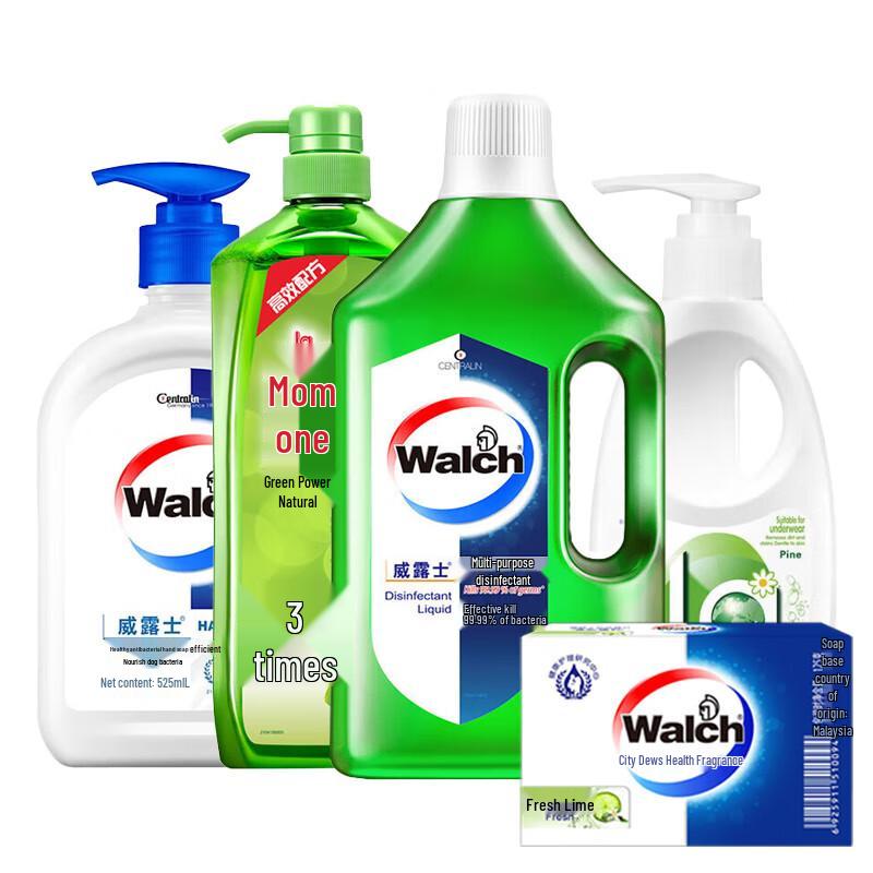 Walch Healthy Antibacterial Cleaning & Personal Care Set