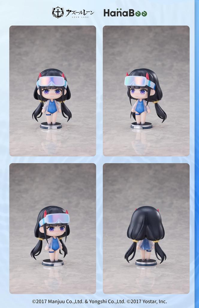 HanaBee "Azur Lane" Summer Swimsuit Q Version Figure Vol.1 Noshiro ABS & PVC Painted Complete Figure