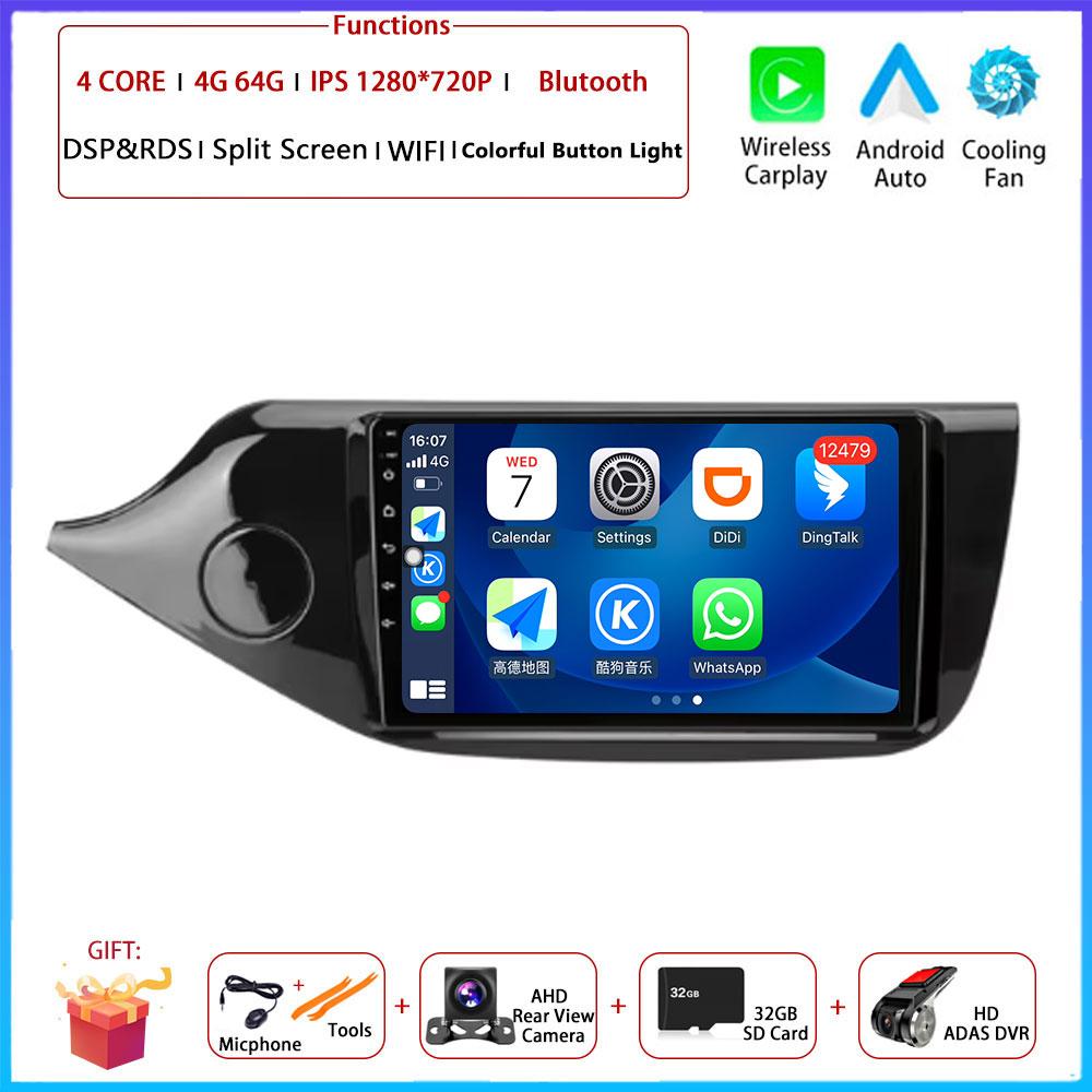 LHD 9" 4G Android OS For KIA CEED JD 2012 2013 - 2018 Car Radio Stereo Multimedia Video GPS Navigation Player QLED Screen BT 5.0