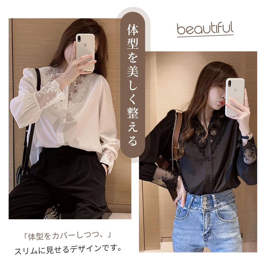Large Summer Clothes [TeMibery Lyric] Women's Blouse, Lace, V-neck, Shirt, Cut-and-sew, Long-sleeved, T-shirt, Spring, Summer, Cute, Thin,