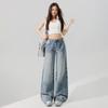 Spring Summer Full Bling Rhinestone Lightning Cat Whisker Detail Wide Leg Comfy Casual Denim Pants Female Casual Pants Oversize Denim Trousers