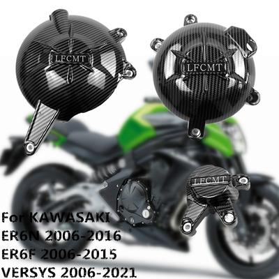 Motorräder Motor Abdeckung Schutz Fall Für KAWASAKI ER6N ER6F VERSYS 2006 2007 2008 2009 2010 2011 2012 2013 2014 2015