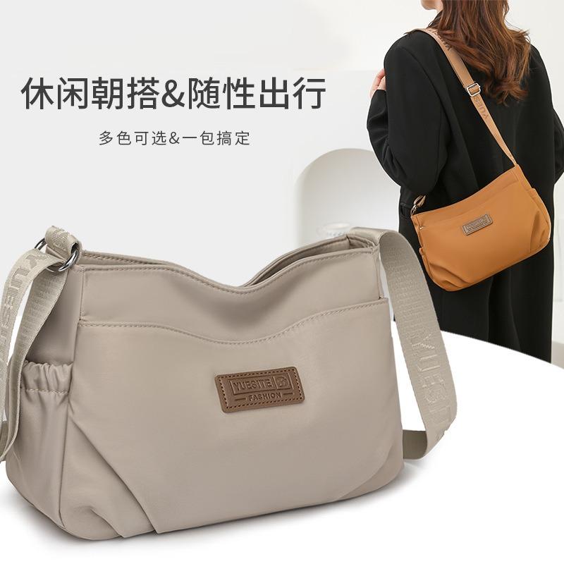 Lightweight Single Shoulder Oblique Span Small Bag, Winter New Women's Versatile Texture Niche Oxford Cloth Pillow Bag