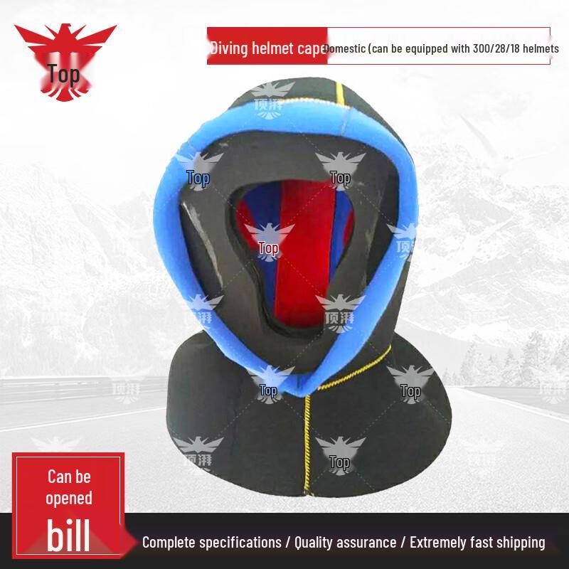 Dingpai MZ300 KMB18 KMB28 Diving Helmet Cape