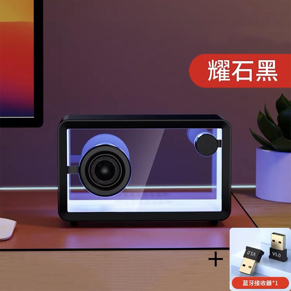 Transparent Bluetooth Speaker with Subwoofer,Stylish Desktop Audio for Home and Computer Use,Suitable as a Gift and Room Decor