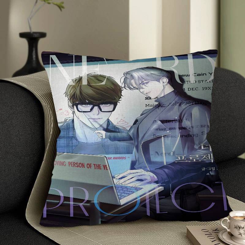 Cartoon N-Nerd P-Project Bl Anime Personalized Pillow Dust Cover Bedroom Kids Party Decoration Pillowcase Birthday Children Gift