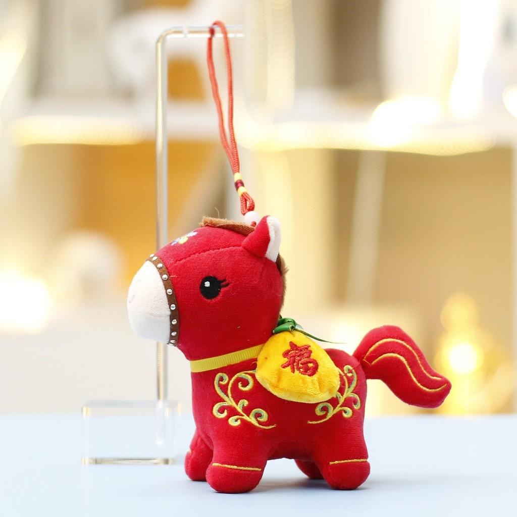 Year Of The Horse Plush Toy Animal Figurine With Super Soft Short Plush For New Year Gift