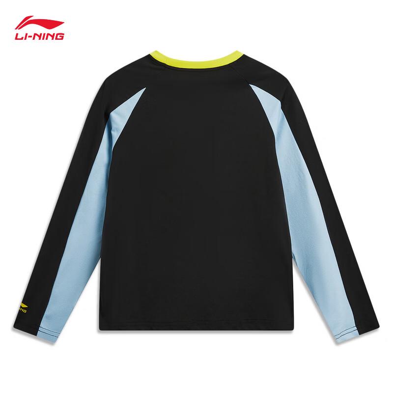 Li-Ning Kids' Long Sleeve Quick-Dry Sun Protection T-Shirt