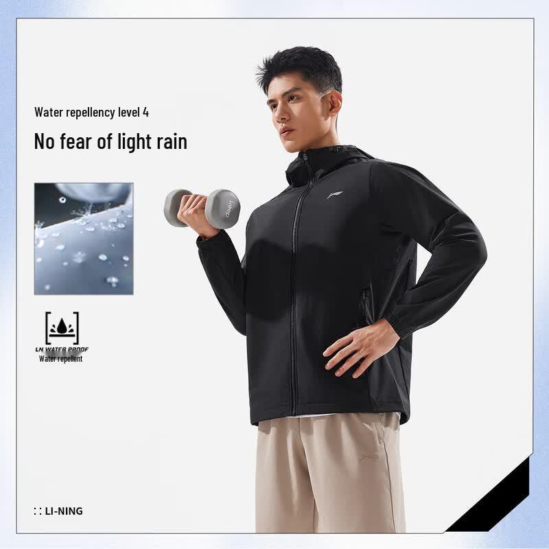 LI-NING Men's Sports Windbreaker DV675-6