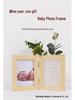 Baby's First Month Wooden Hand & Footprint Clay Frame with Photo Space