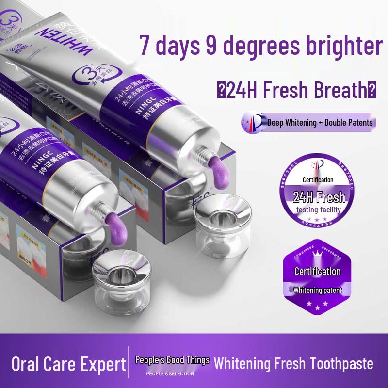 

Lemon C Multi-Effect Whitening Toothpaste