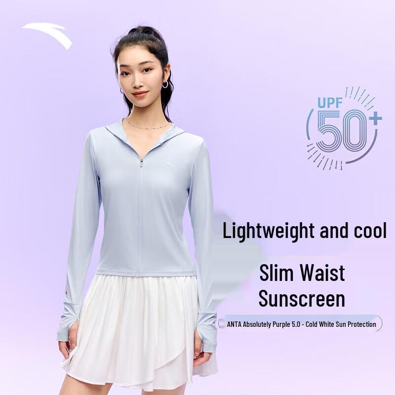 Anta Jue Jue Zi 5.0 Women's UPF50+ Sun Protection Hooded Jacket