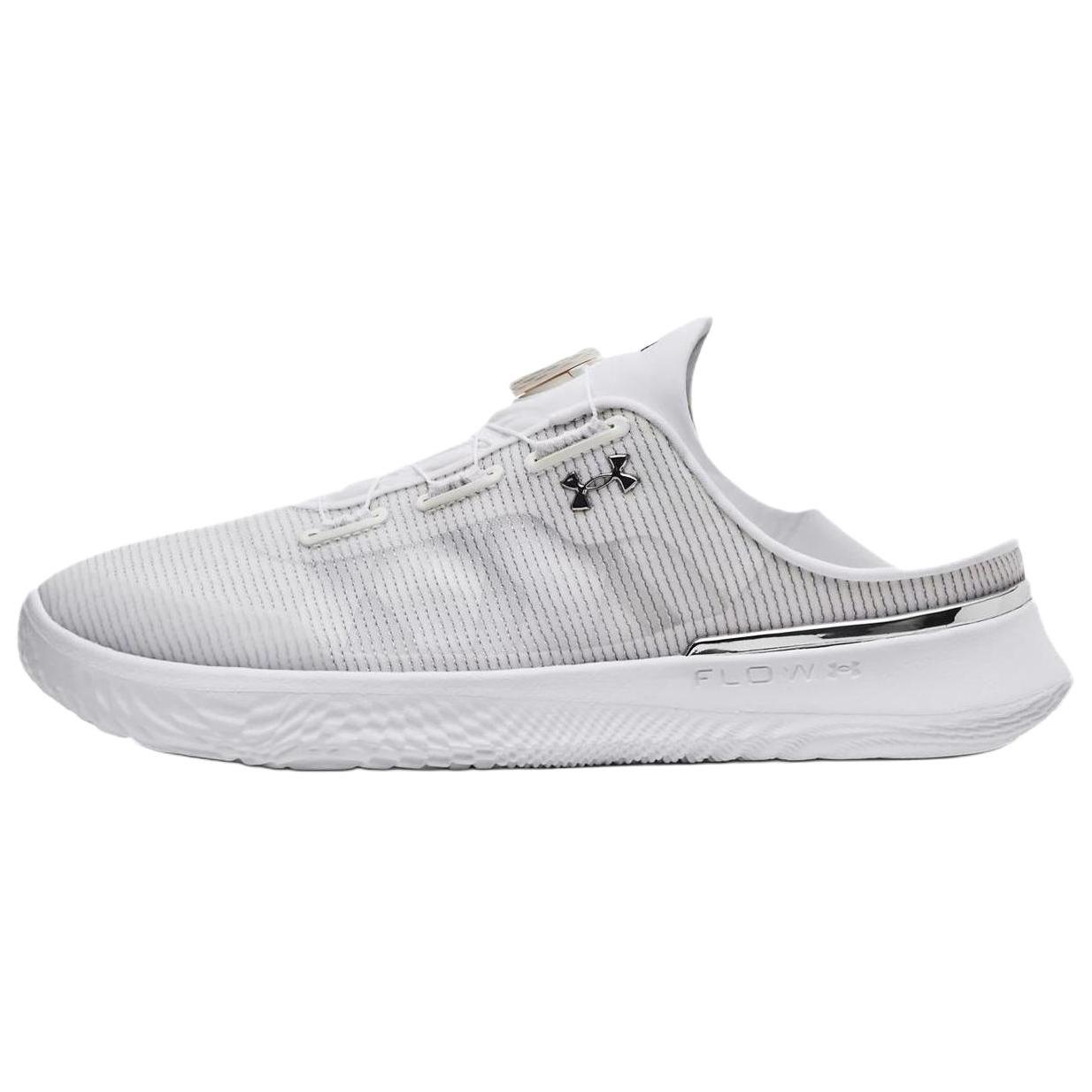 Under Armour SlipSpeed Mesh White Silver Men s 3027726-100 EU 41