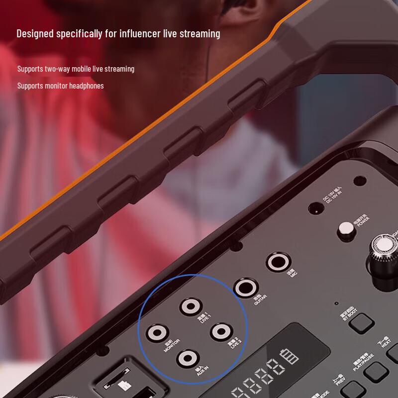 Bedde BD-0587 Portable Outdoor KTV Speaker with Dual Microphones CN plug (adapter included)