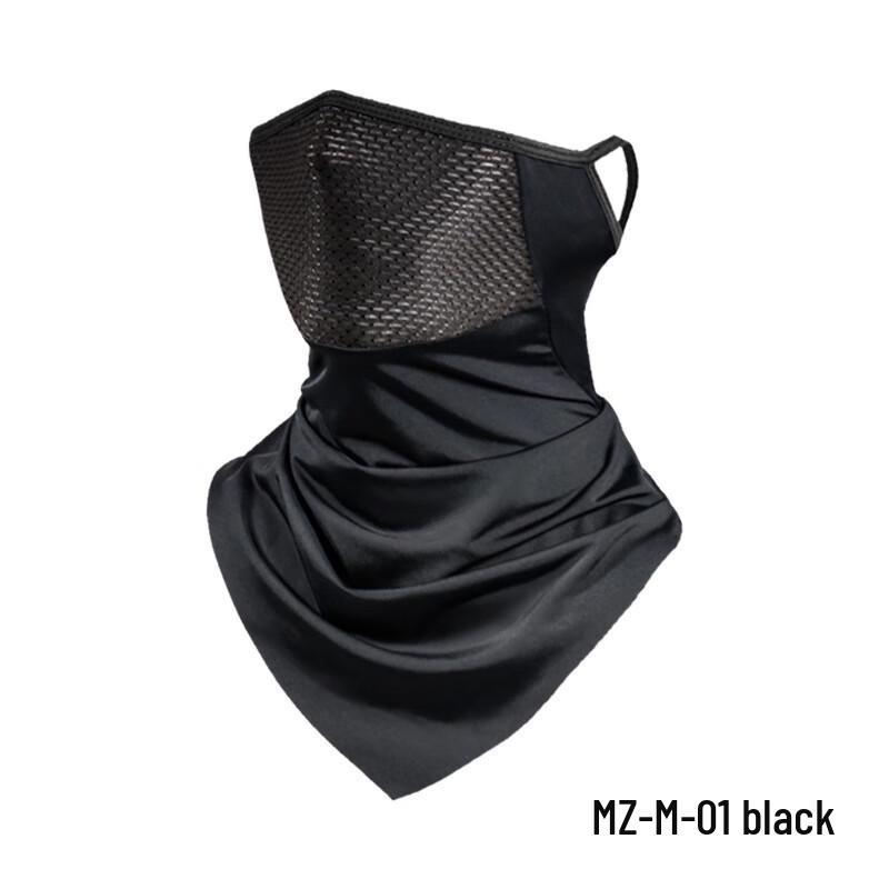JIAOXIU Breathable Ice Silk Face Mask with Ear Loops One Size