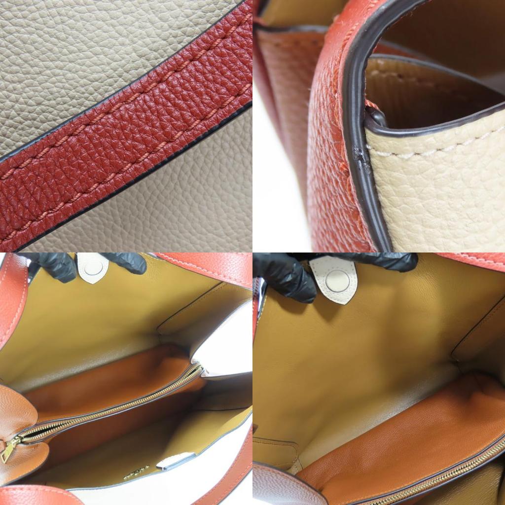 Używana torba tote COACH Hadley Hobo 76088 skóra w bloki kolorów wielokolorowa casualowa