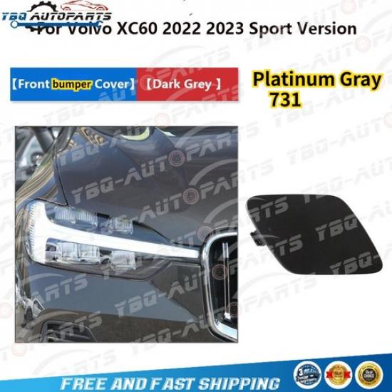

Platinum Gray for Volvo XC60 Sport Version Front Bumper Tow Hook Cover