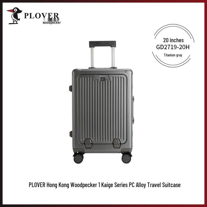 Plover GD2719 PC Alloy Hardside Luggage