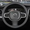 For Volvo XC60 XC40 XC90 S60 S90 V60 V90 EX30 EX90 EC40 Breathable Leather Steering Wheel Cover Ultra-thin Anti-slip Accessories