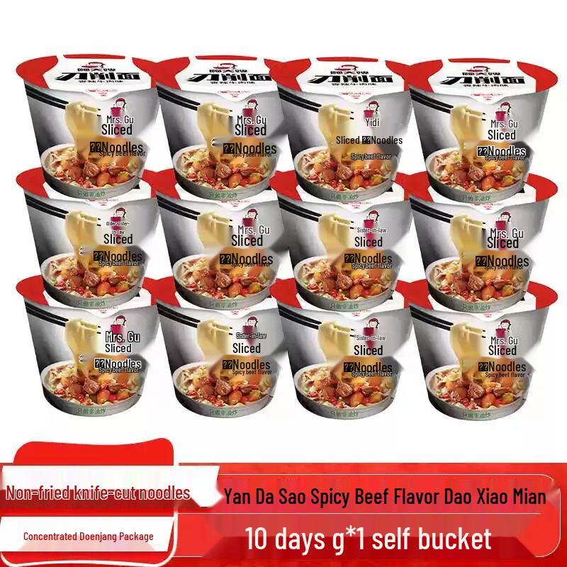Gu Da Sao Instant Knife-Cut Noodles