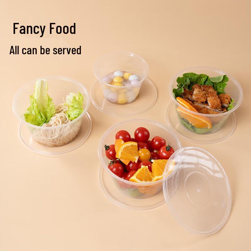 Disposable Round Takeout Food Containers with Lids
