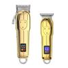Xiaomi Hair clipper set with digital display, electric push shear, shaving, men's oil head carving