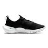 Nike Free RN 5.0 2020 GS 'Black White' Sneakers CJ2079-002