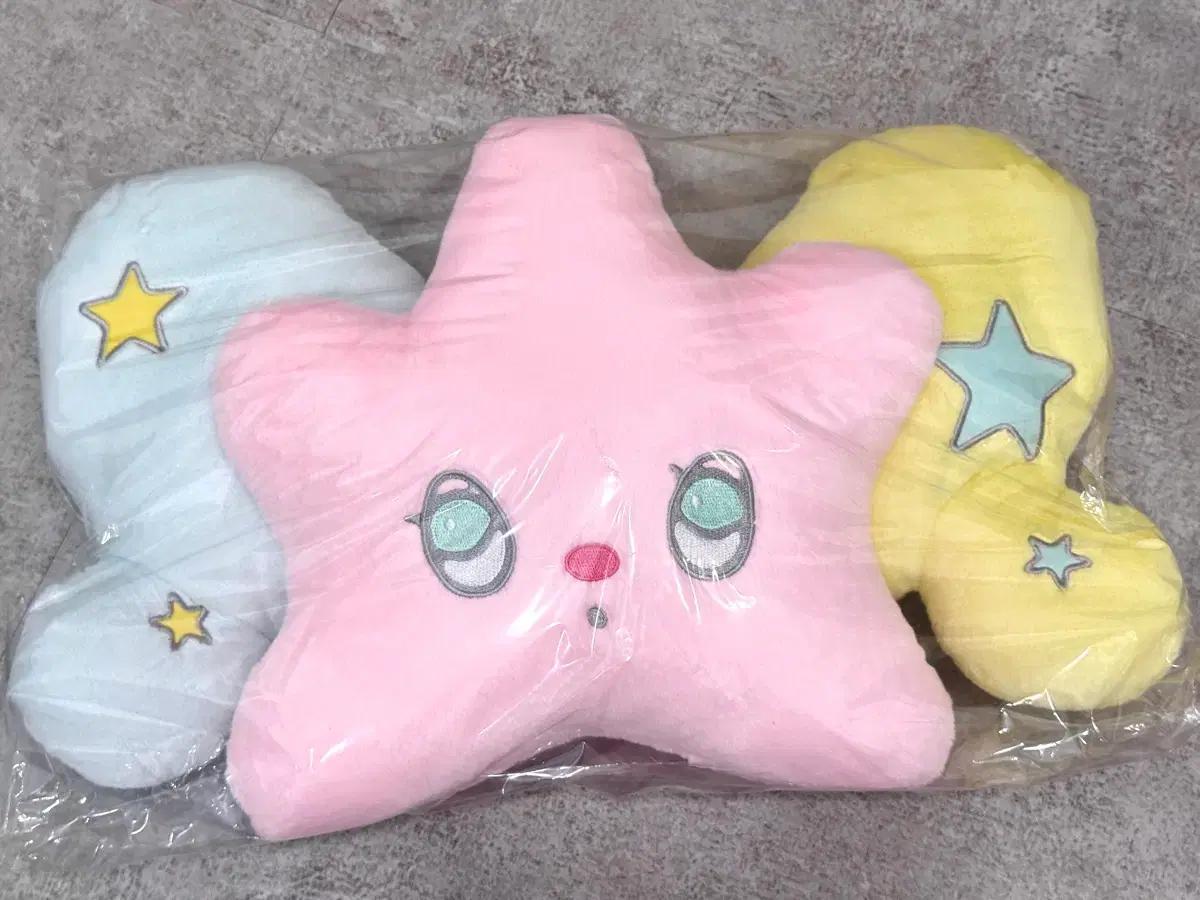 

(Unopened) Pop Chushon Used