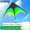Weifang Grassland Kite 2025: Easy-Fly Traditional Toy for Adults & Kids
