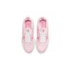 Nike Air Zoom Arcadia 2 GS Pink Foam Hyper Pink Kids Sneakers Summit-White Pink-Blast DM8491-600