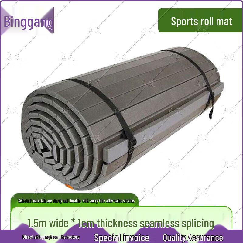 Binglan Multi-Sport Thickened Roll Mat