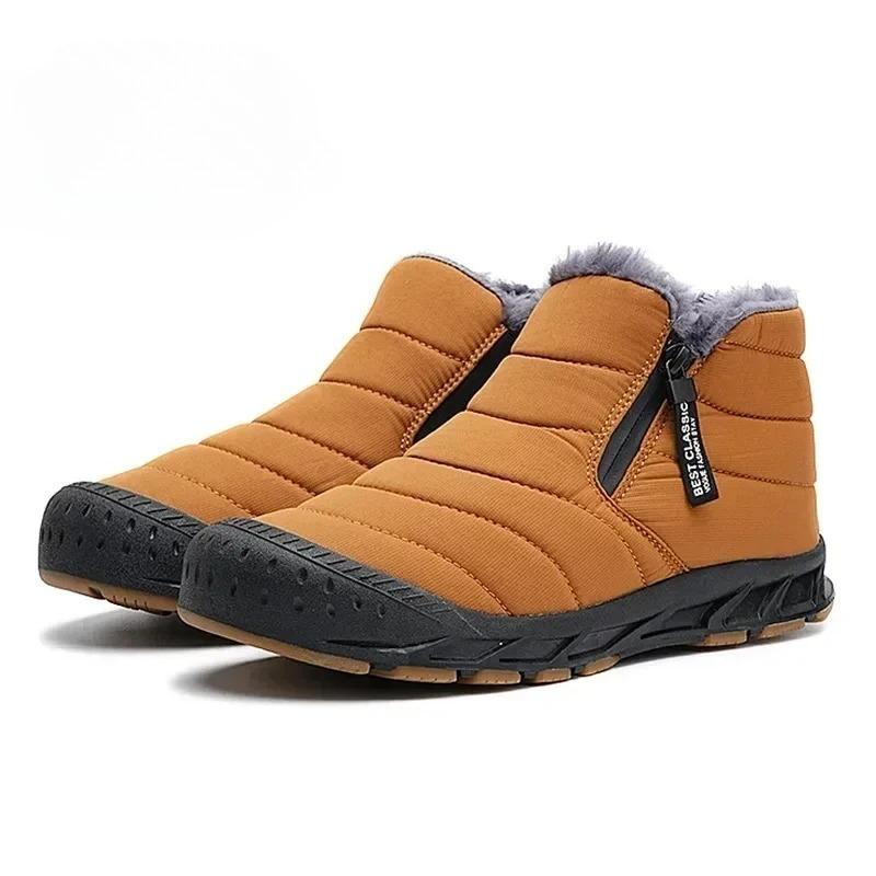 Men Snow Boots Long Plush Ankle Boots Unisex Outdoor Casual Sneakers Warm Fur Winter Men Shoes Durable Non-slip Boot Zapatillas