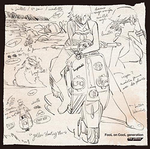 

Furikuri Ortana / Progress Song Collection Fool On Cool Generation