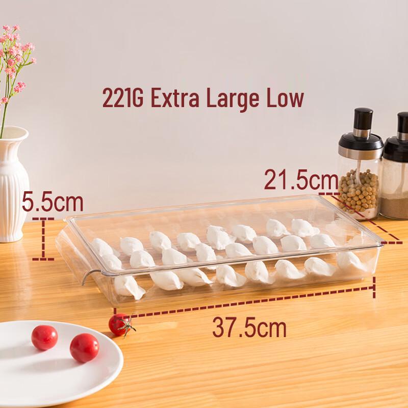 Wutuo Refrigerator Food Storage Container with Lid