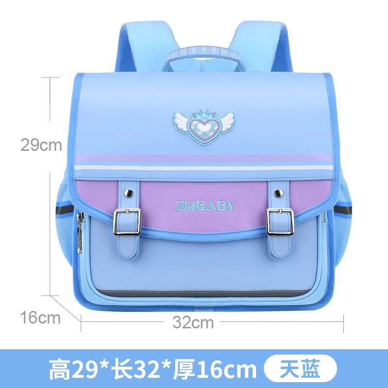 New primary school students horizontal schoolbag men's lightweight burden reduction water-proof children's schoolbag backpack