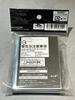Mihawk 70 Sleeves One Piece Card TCG Limited Edition Vol.6 Japanese A2