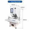 Intelligent Automatic Archive Punch Machine CN plug (adapter included)