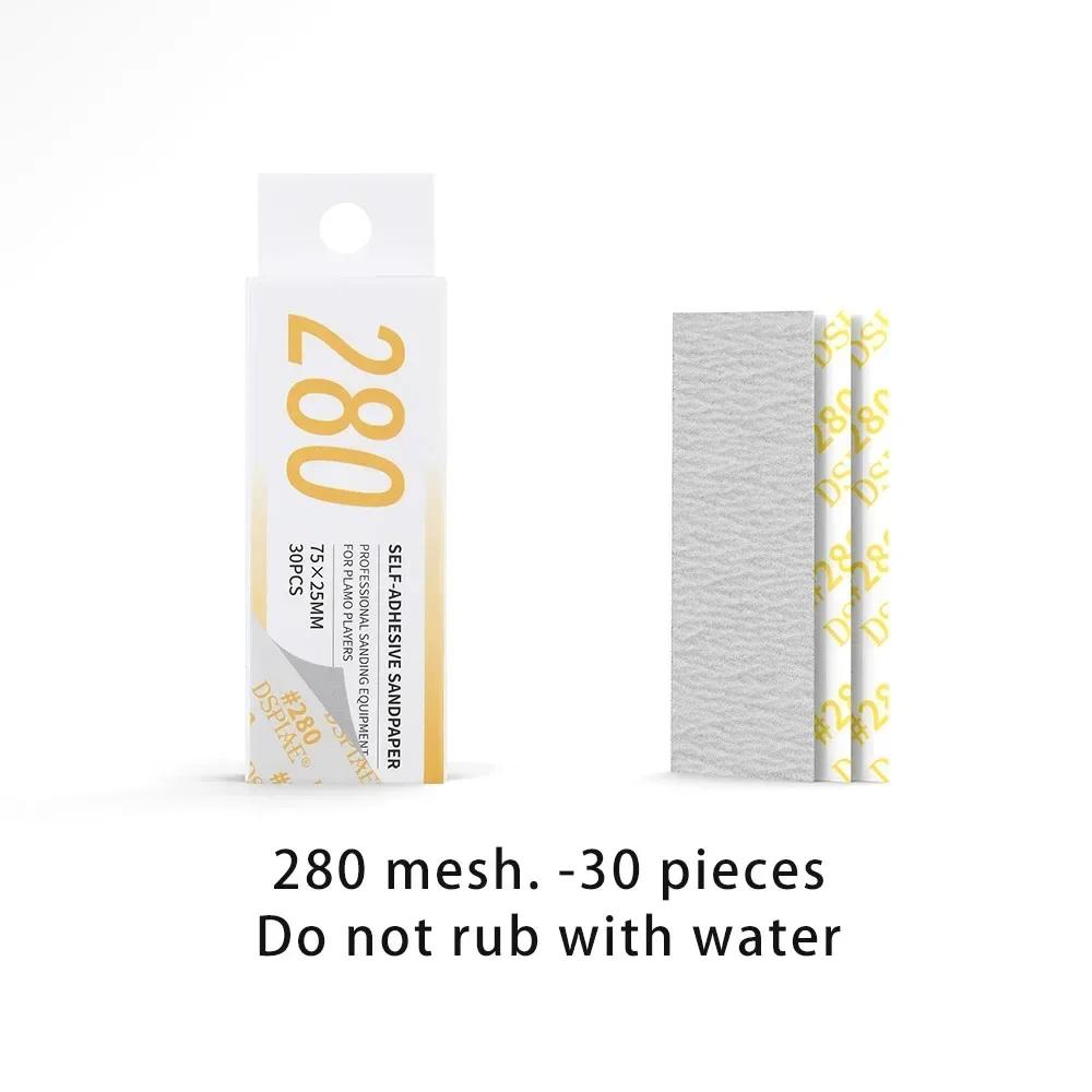 New DSPIAE XSP-S01Sanding Sponge Set for GK Military Model Combo Arc Grinding Polishing Sandpaper Making Tools Sanding Paper