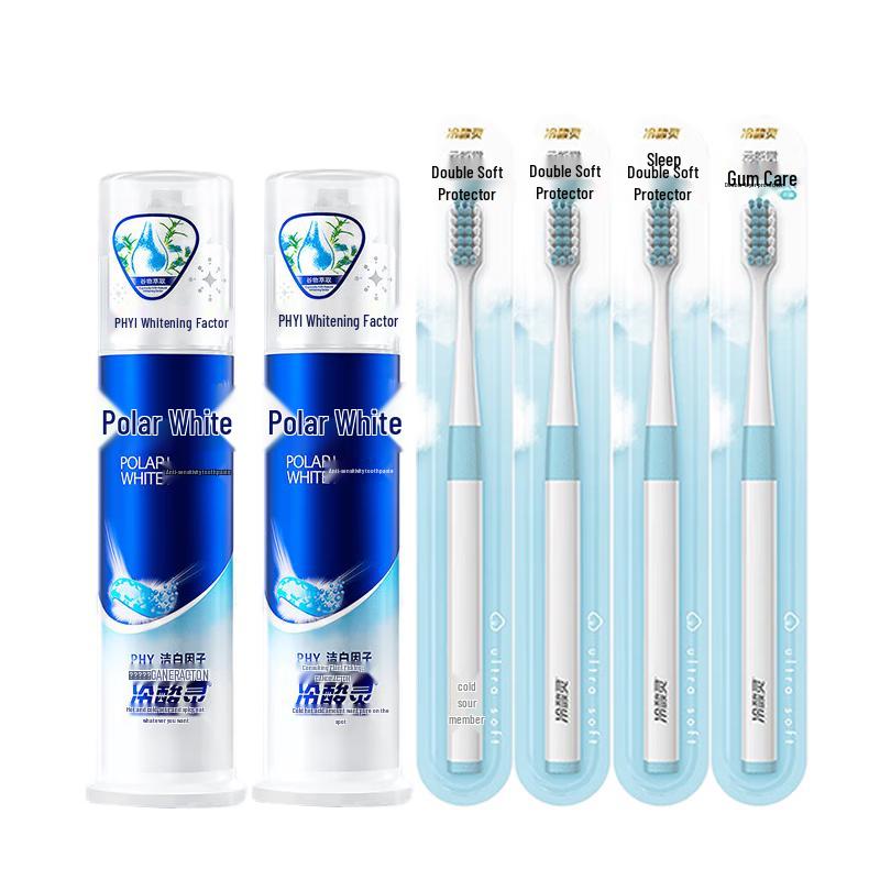 

LSL Polar White Anti-Sensitive Toothpaste Oral Care Set
