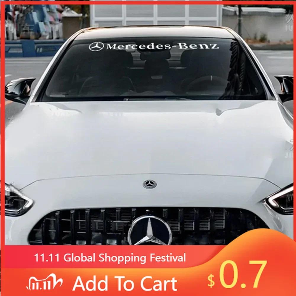 ELM5   For Benz Hot Car Front Windshield Sticker Decal Decoration For Mercedes Benz AMG GLE GLS GLC CLA GLA GLB W204 W205 W203 W210 W21