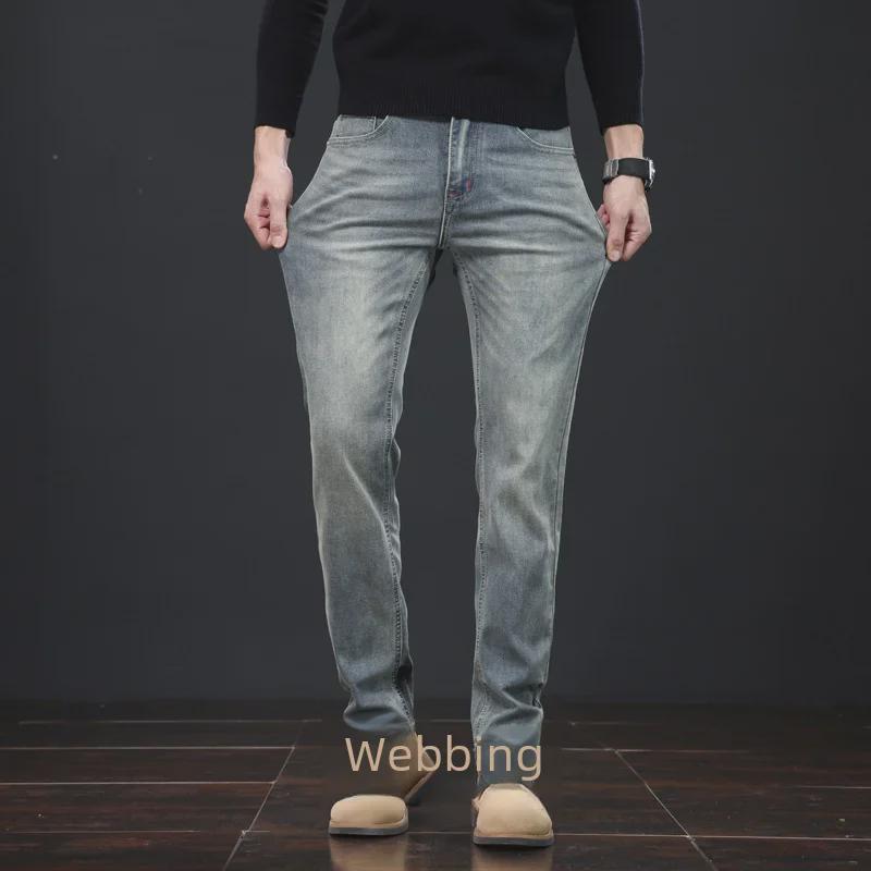 Pánské retro odřené špičkové slim rovné džíny na jaro a podzim