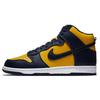 Nike Dunk High SP Retro Michigan 2020 CZ8149-700