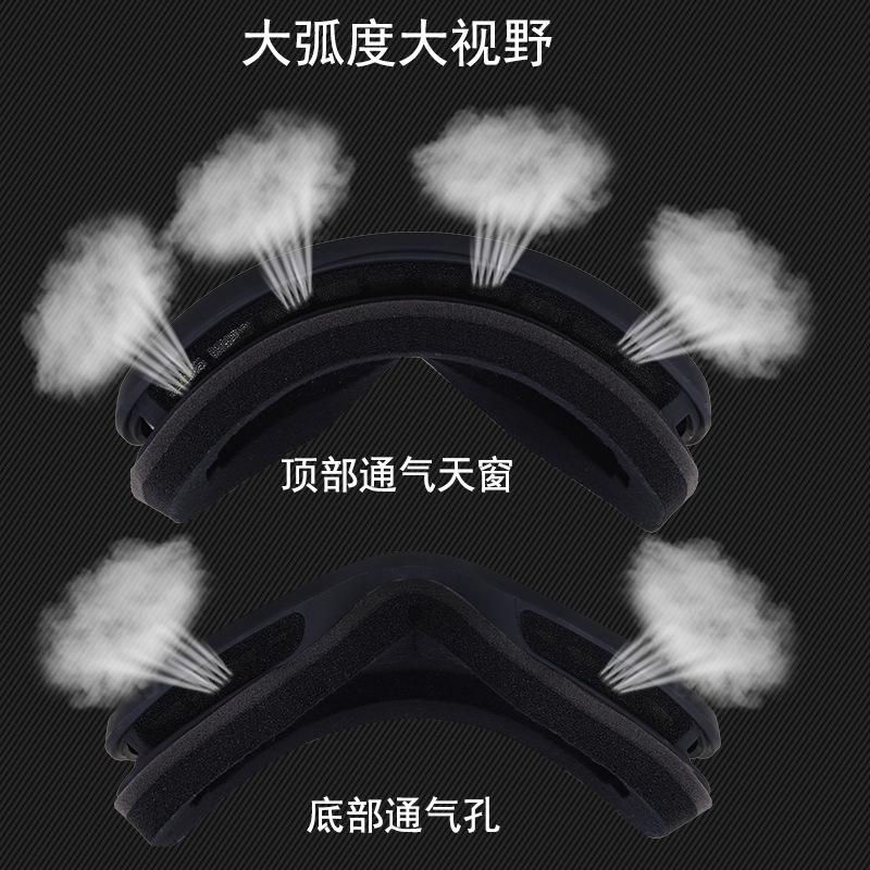 Directly Supplied Outdoor Equipment: Windproof and Sandproof Goggles, Double-layer Anti-fog Spherical Glasses, Ski Goggles, Compatible with
