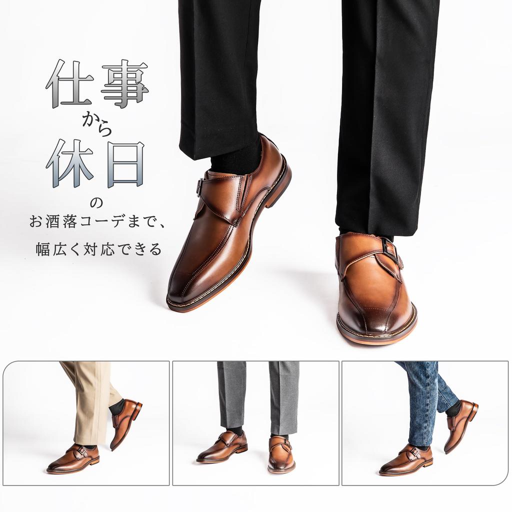 Foxsense Leather Dress Genuine Monk Straight Lightweight and Size Men's Shoes, Leather, Strap, Tip, Luxury, Waterproof, Formal, Brown, 26.5cm,