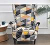 Armchair Cover Geometric Patterns Elastic [22Ew12]