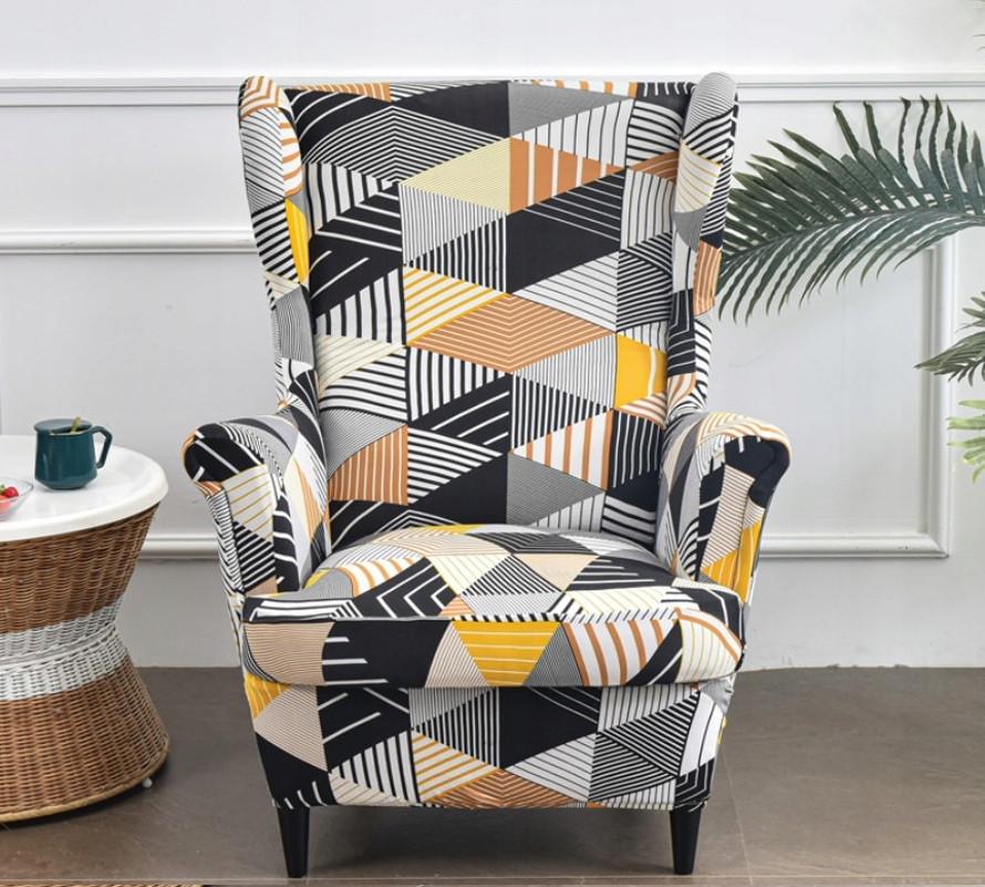 Armchair Cover Geometric Patterns Elastic [22Ew12]