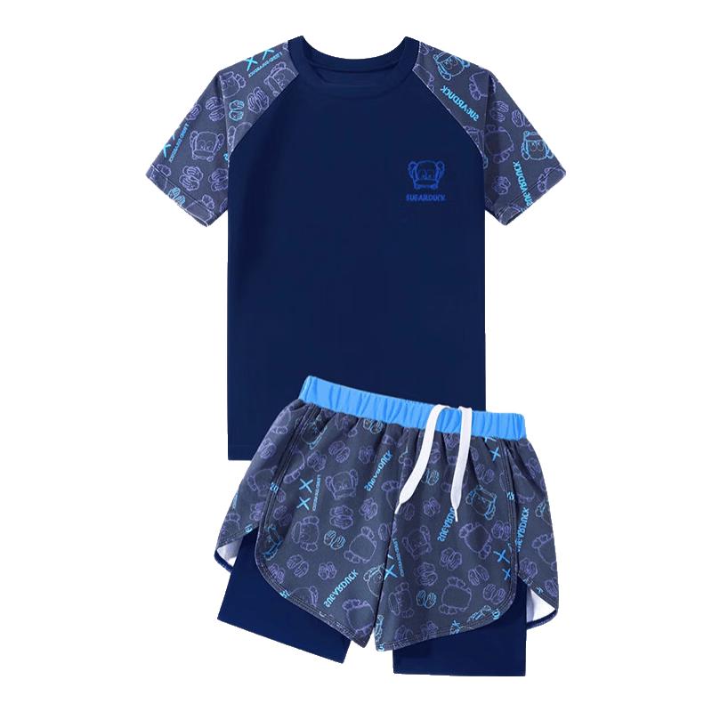 Youyou Boys' 5-Piece Sun Protection Rash Guard Swim Set